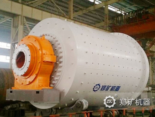 1.5m×3m球磨機